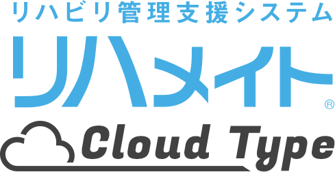 リハメイト Cloud-Type