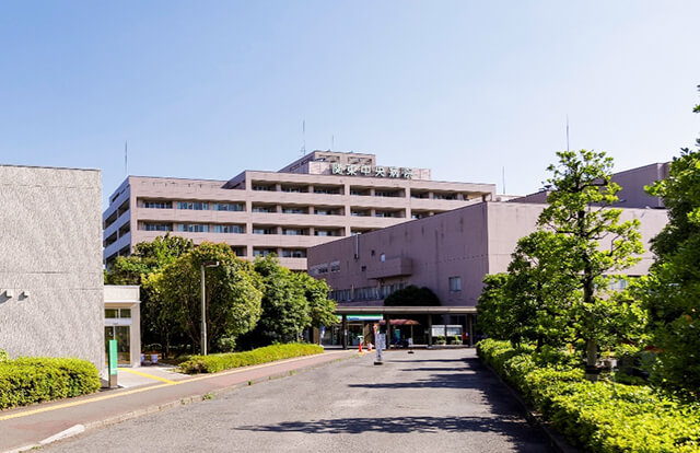 関東中央病院 